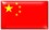 Flag_Chinese